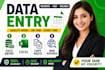 do urgent data entry