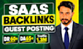 do high DR saas backlinks with saas guest post outreach