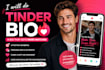 write a catchy tinder bio and dating profile that stands out