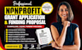 prepare your nonprofit grant application and funding proposal