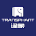 provide translation services, transphant translation