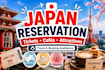 help with japan travel planning and reservation assistance