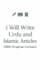 write authentic islamic articles and muslim blog posts