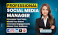 be your social media manager