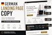 write high converting german landing page copy