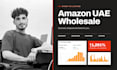 manage your amazon uae wholesale sourcing to listing
