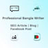 write SEO bangla articles,blog post and facebook content