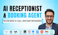 build gohighlevel ai receptionist using vapi ai and retell ai