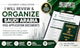 write professional business letters, statements and official documents