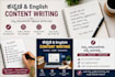 write professional kannada and english articles, blogs