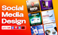 design professional instragam and facebook posts