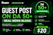 do guest post into high da sites