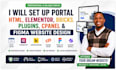 setup portal html elementor install plugin cpanel bricks figma website design