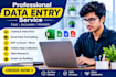 1 do accurate data entry,2 copy paste, and 3web research