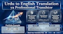 translate urdu to english with high accuracy