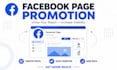 be your facebook ads manager