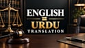 do english to urdu human translation