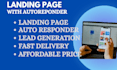 design website landing page, lead generation and autoresponder
