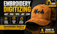 do complex embroidery digitizing into dst, pes, vp3, jef, exp, in 1 hour