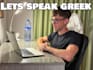 chat with you in greek