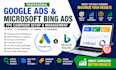 do google ads microsoft bing ads ppc campaign setup management conversion track