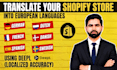 translate shopify store into european languages using deepl