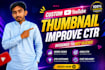 create  thumnail for your youtube video