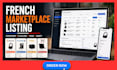 upload add optimize cdiscount e leclerc fnac darty bulk product listings