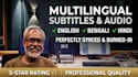 create and burn hardcode subtitles