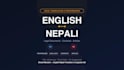 translate and proofread nepali to english documents and articles