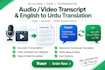 transcribe audio and translate english to urdu