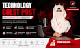 publish a tech guest post on relevant technology blogs