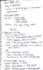 handwrites notes,latters and documents in neat handwriting
