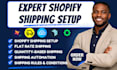 setup shopify shipping rate easyship shipstation shipx sendcloud smart shipping