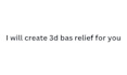 sculpt 3d coin model bas relief for 3d printing