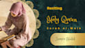 design islamic and holy quran youtube thumbnails