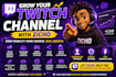 do kick promotion, twitch promotion