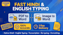 do fast hindi and english typing 1 page in 2 hours