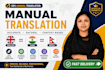 manually translate english hindi and nepali