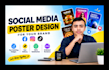 design eye catching product promotion posts for social media