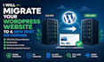 migrate your wordpress website to a new server
