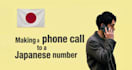 make a phone call to a japanese number