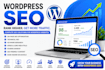 do wordpress SEO to improve google rankings