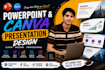 design powerpoint and canva presentations