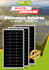 create clean and creative posters and flyers
