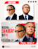 do high CTR thumbnails