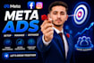 set up and manage meta ads campaigns