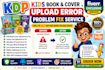 fix amazon KDP book and cover upload errors and formatting issues