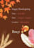 design a beautiful thanksgiving invitation card