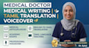 write any articles, blogs, tamil translation, and tamil voiceover